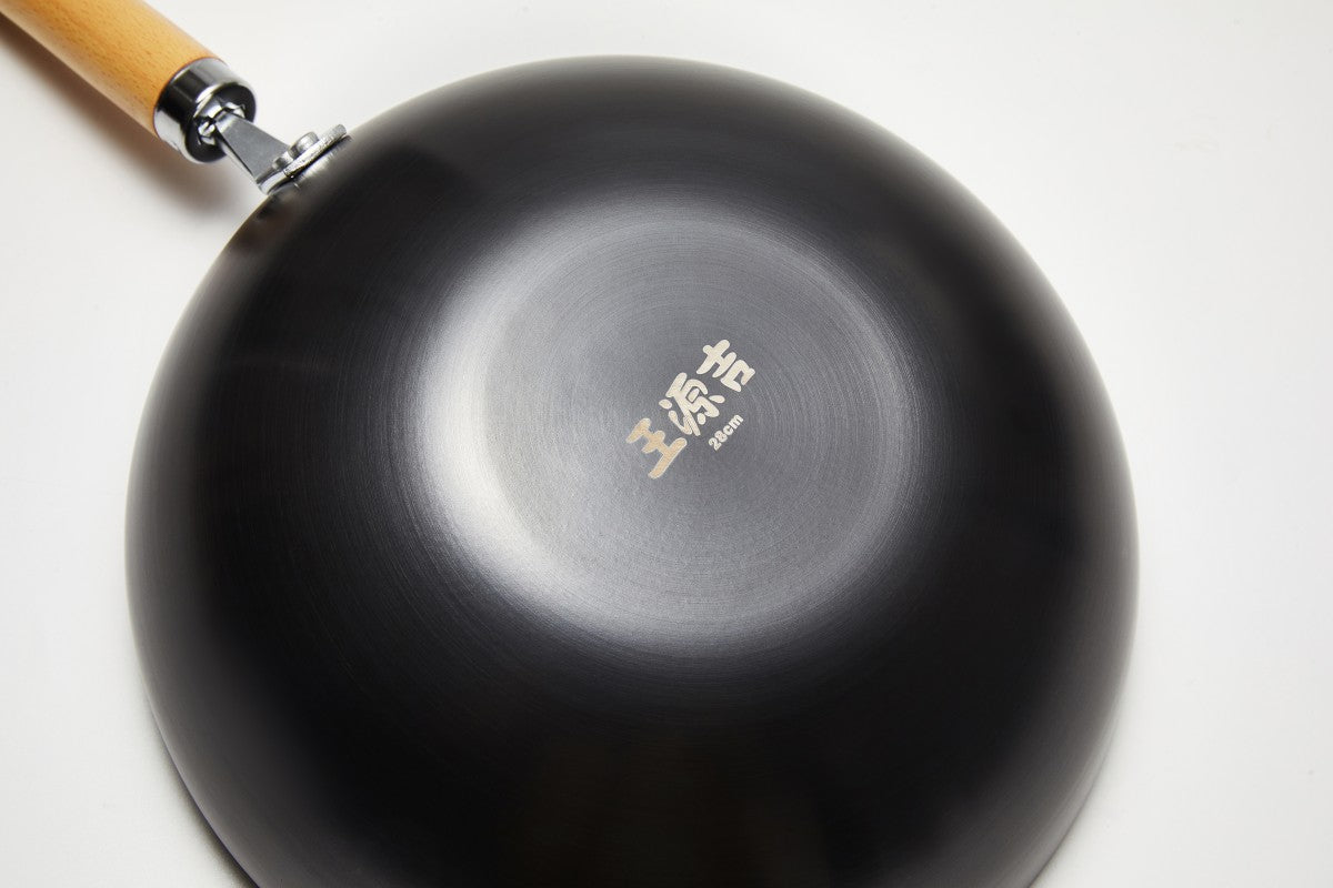 WANGYUANJI Carbon Steel Wok Pan 11" Stir Fry Pans with Lid - WANGYUANJI