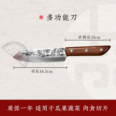 10.8 Inch Meat Cleaver Knife – Stainless Steel Butcher Knife for Meat, Bone, and Vegetables – Heavy Duty Kitchen Cleaver for Camping, Hunting, Fishing, and Outdoor Survival