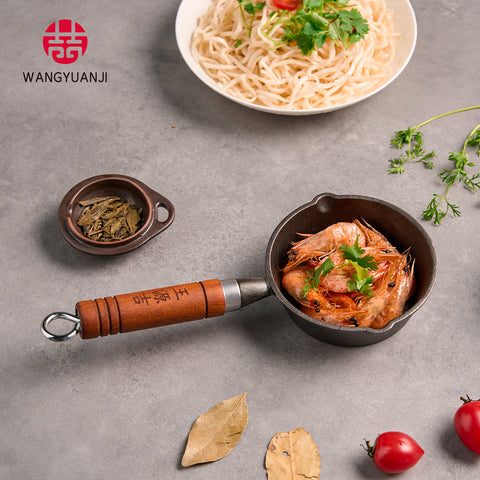 WANGYUANJI 5.11-Inch Cast Iron Sauce Pan - Mini Frying Pan & 9oz Melting Pot for Heating Milk, Oil, Butter, and Chocolate